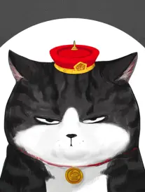 纸鸢与刀 漫画海报